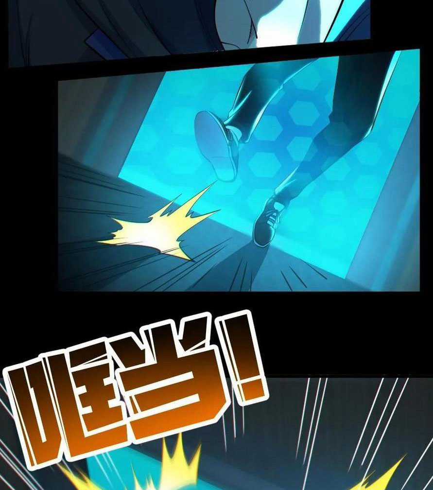 toàn cầu ngự quỷ: trong cơ thể của ta có triệu con quỷ Chapter 16 trang 2