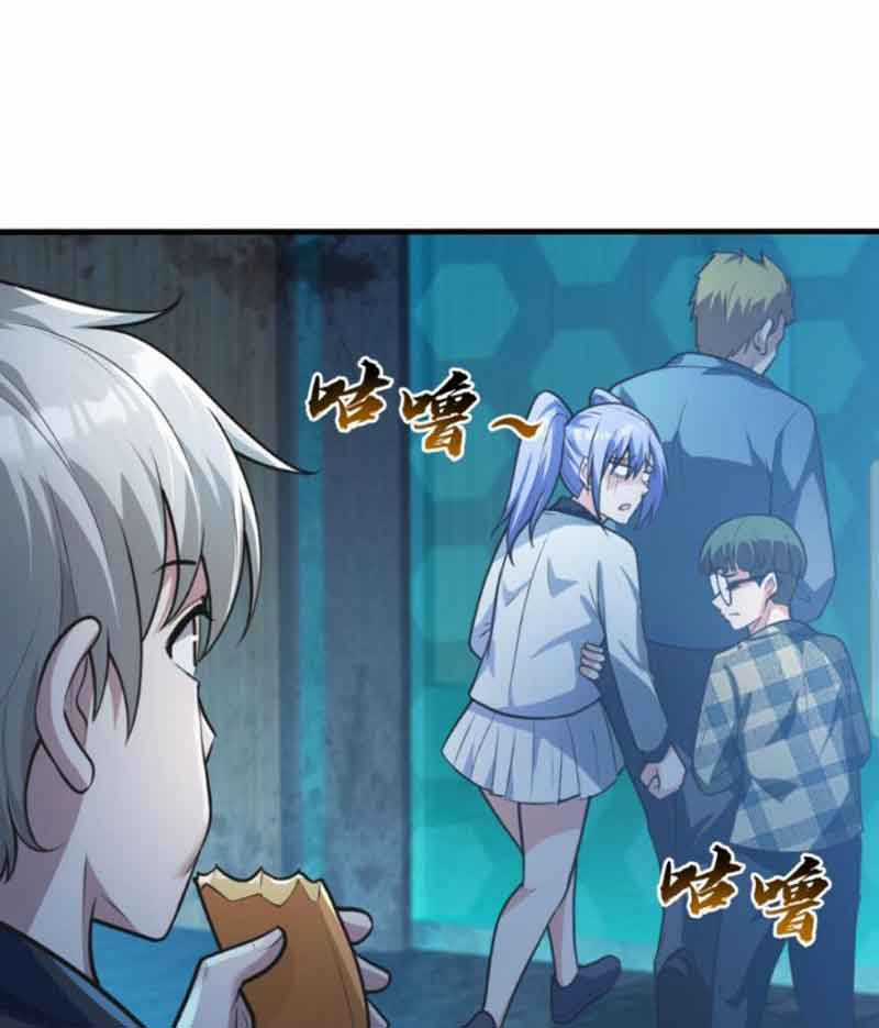 toàn cầu ngự quỷ: trong cơ thể của ta có triệu con quỷ Chapter 18 trang 2