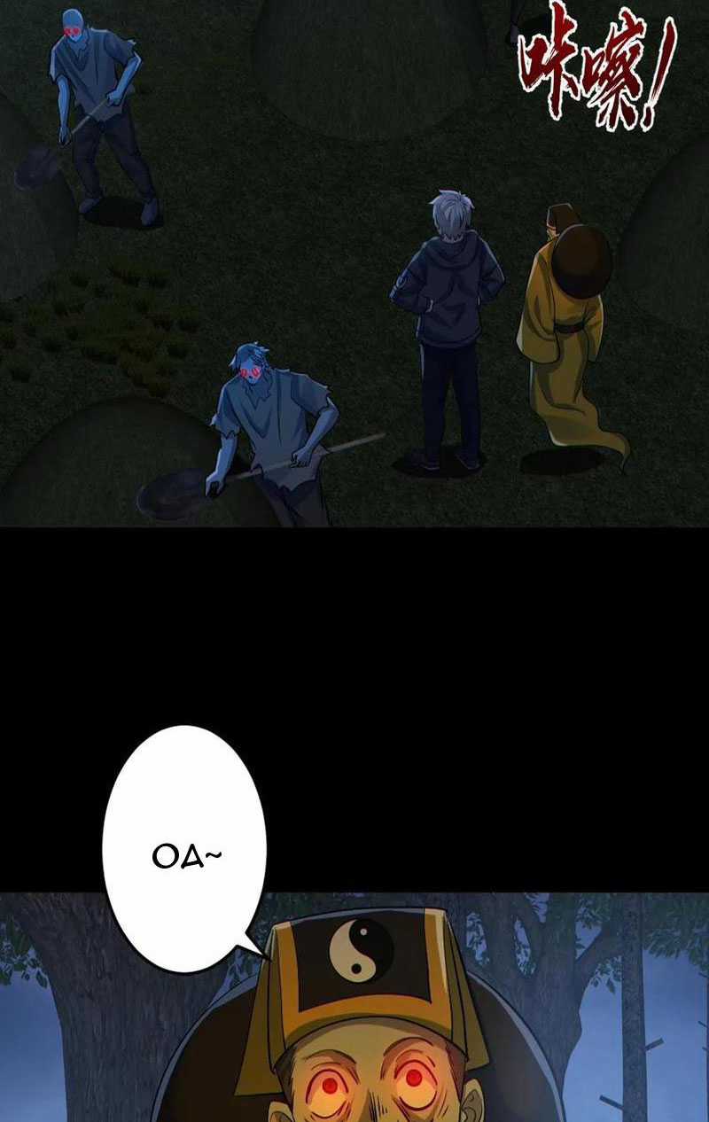 toàn cầu ngự quỷ: trong cơ thể của ta có triệu con quỷ Chapter 180 trang 6