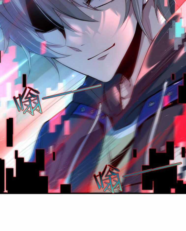 toàn cầu ngự quỷ: trong cơ thể của ta có triệu con quỷ Chapter 2 trang 15