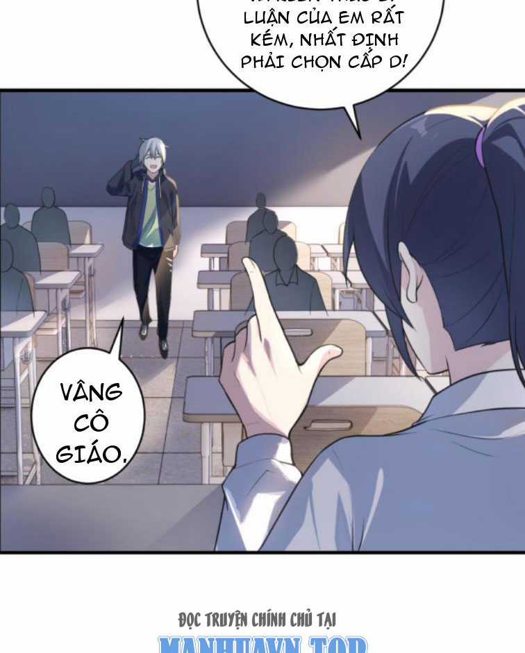 toàn cầu ngự quỷ: trong cơ thể của ta có triệu con quỷ Chapter 2 trang 5