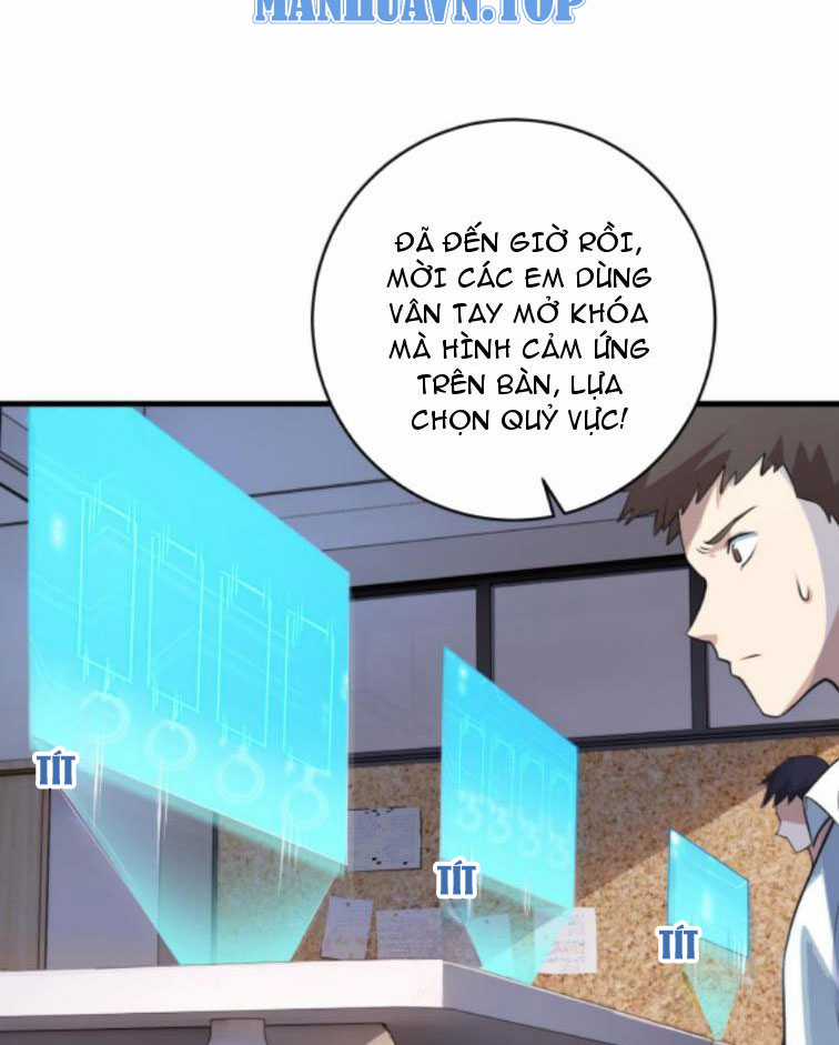 toàn cầu ngự quỷ: trong cơ thể của ta có triệu con quỷ Chapter 2 trang 6