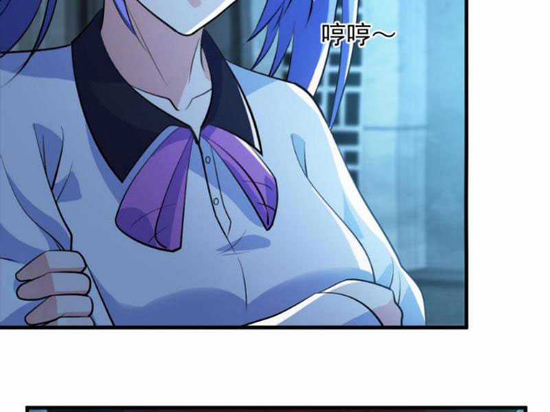 toàn cầu ngự quỷ: trong cơ thể của ta có triệu con quỷ Chapter 22 trang 10