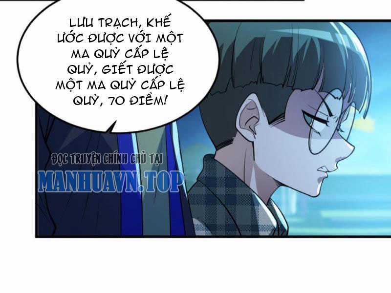 toàn cầu ngự quỷ: trong cơ thể của ta có triệu con quỷ Chapter 22 trang 8