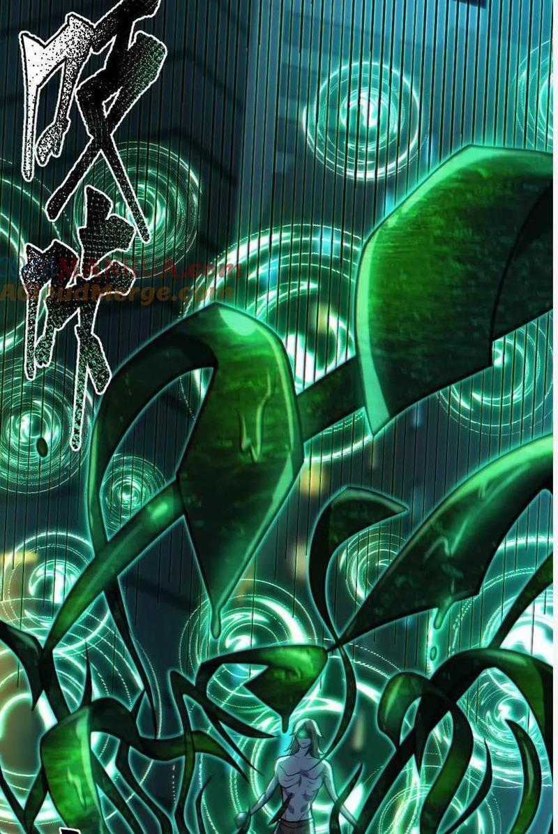 toàn cầu ngự quỷ: trong cơ thể của ta có triệu con quỷ Chapter 38 trang 2