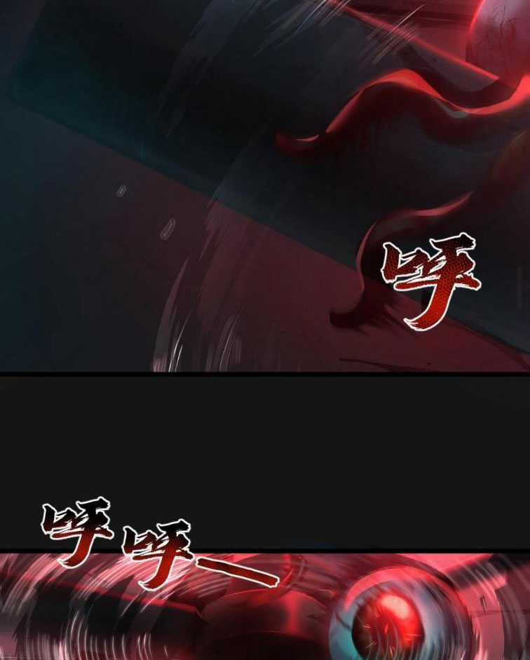 toàn cầu ngự quỷ: trong cơ thể của ta có triệu con quỷ Chapter 4 trang 38