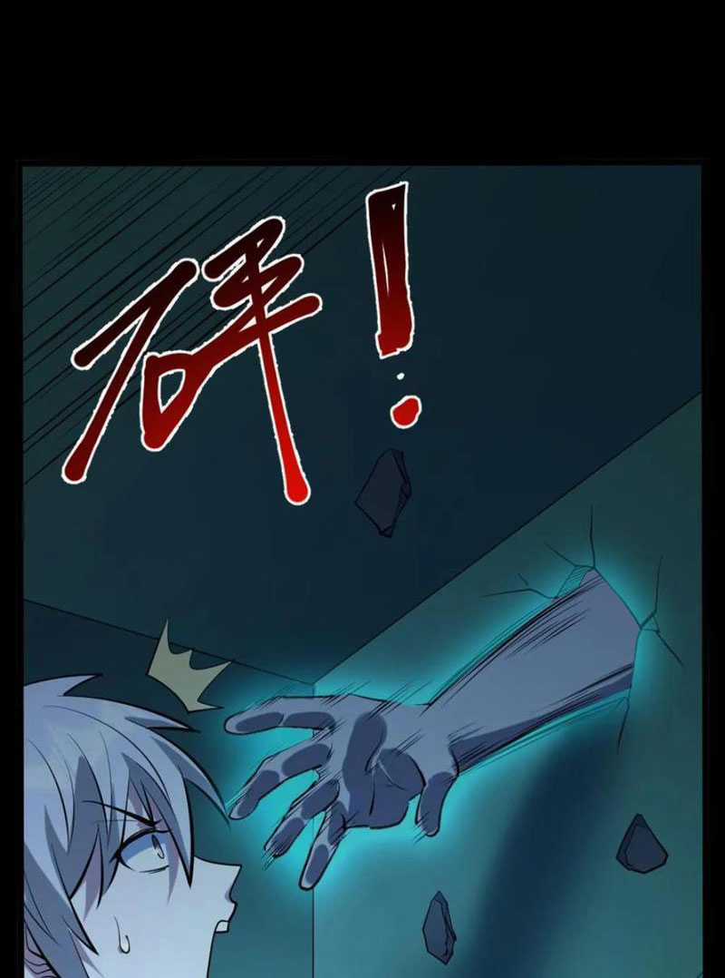 toàn cầu ngự quỷ: trong cơ thể của ta có triệu con quỷ Chapter 49 trang 6