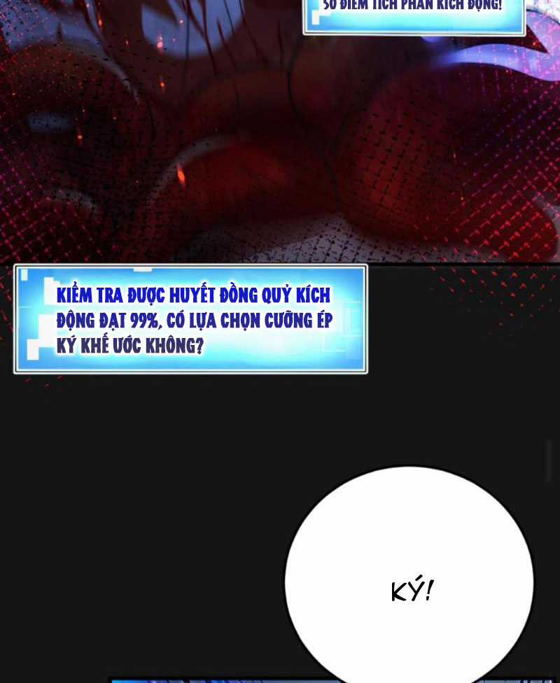 toàn cầu ngự quỷ: trong cơ thể của ta có triệu con quỷ Chapter 5 trang 7