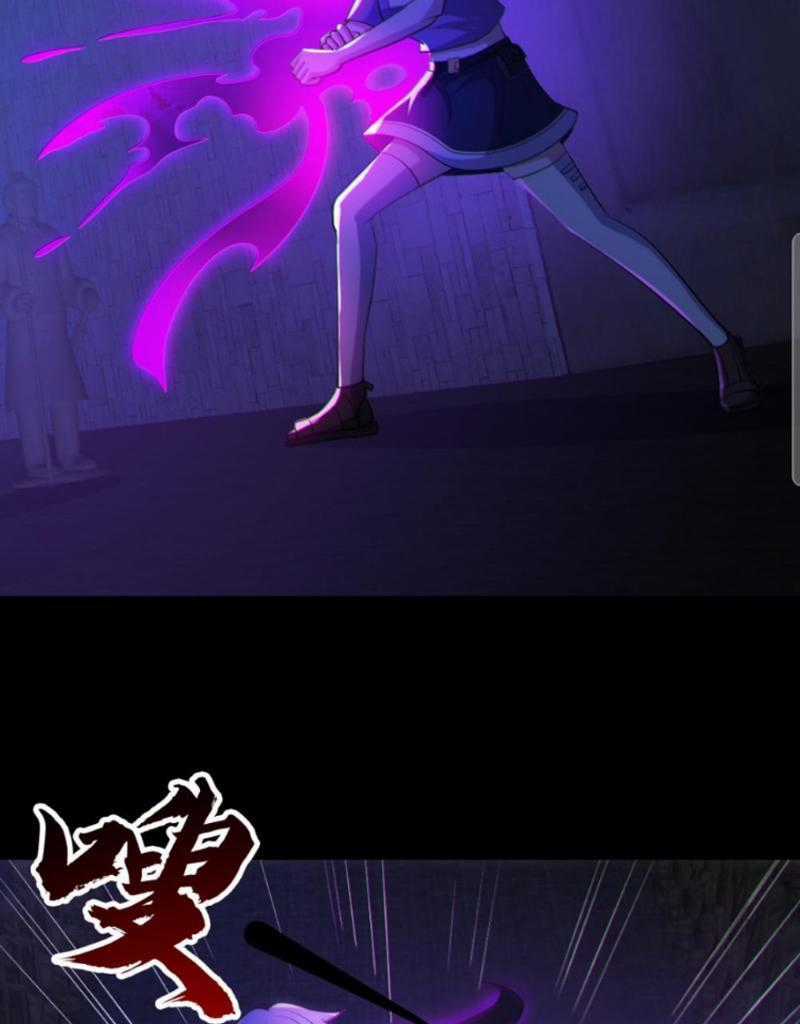 toàn cầu ngự quỷ: trong cơ thể của ta có triệu con quỷ Chapter 62 trang 2