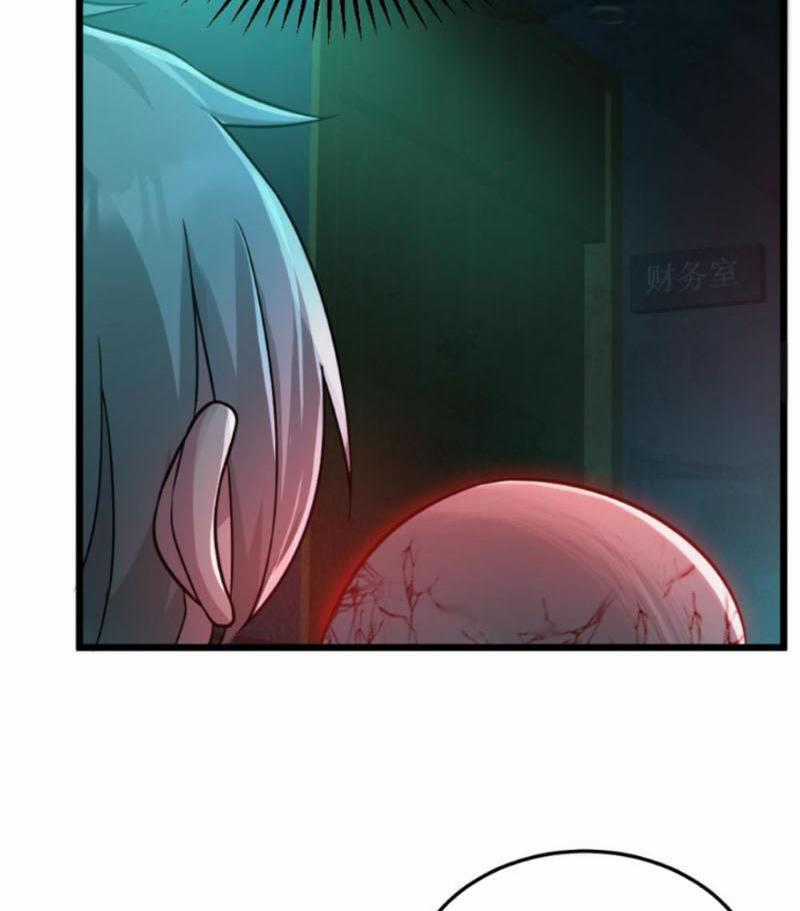 toàn cầu ngự quỷ: trong cơ thể của ta có triệu con quỷ Chapter 7 trang 9