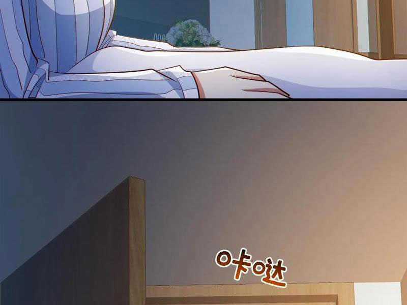 toàn cầu ngự quỷ: trong cơ thể của ta có triệu con quỷ Chapter 83 trang 2