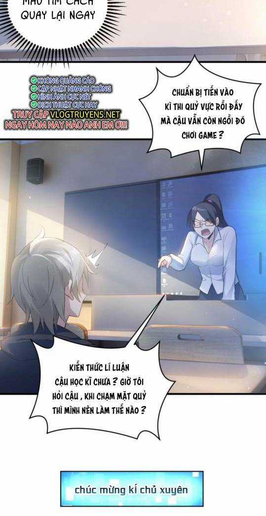 Toàn Cầu Ngự Quỷ: Trong Cơ Thể Ta Có Hàng Trăm Triệu Con Quỷ Chapter 1 trang 11