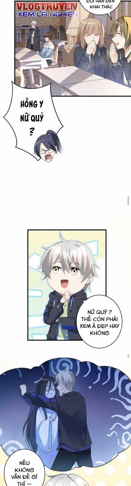 Toàn Cầu Ngự Quỷ: Trong Cơ Thể Ta Có Hàng Trăm Triệu Con Quỷ Chapter 1 trang 17