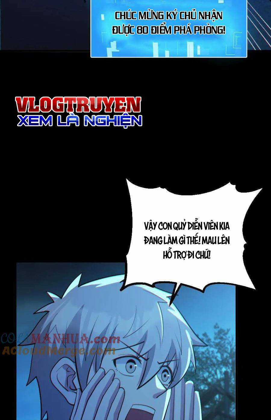 Toàn Cầu Ngự Quỷ: Trong Cơ Thể Ta Có Hàng Trăm Triệu Con Quỷ Chapter 100 trang 13