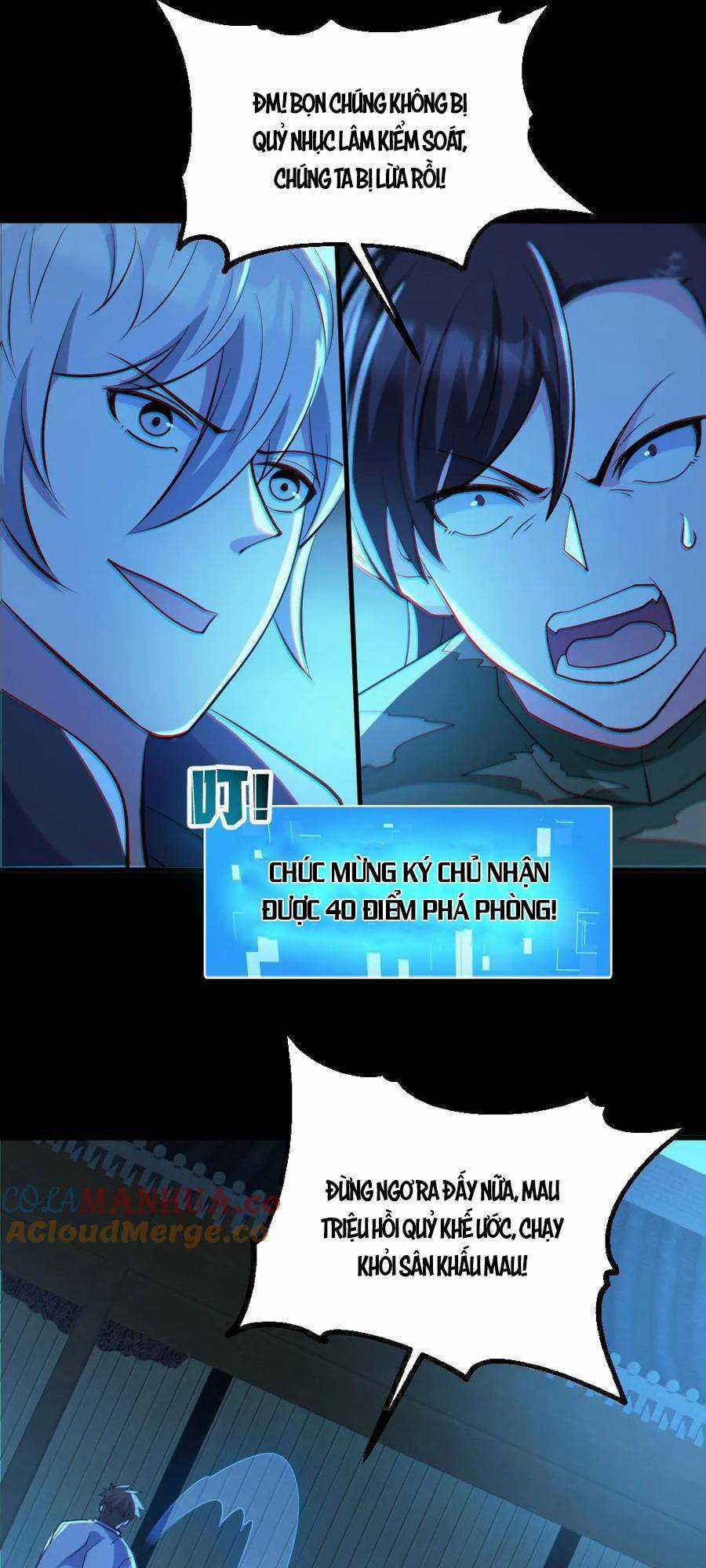 Toàn Cầu Ngự Quỷ: Trong Cơ Thể Ta Có Hàng Trăm Triệu Con Quỷ Chapter 100 trang 8