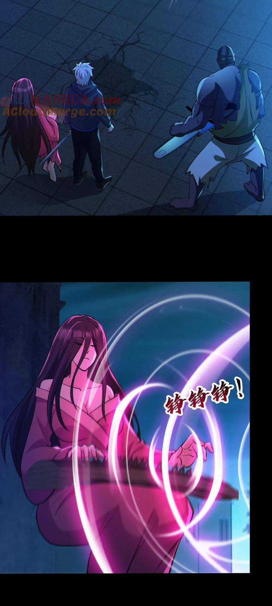 Toàn Cầu Ngự Quỷ: Trong Cơ Thể Ta Có Hàng Trăm Triệu Con Quỷ Chapter 102 trang 19