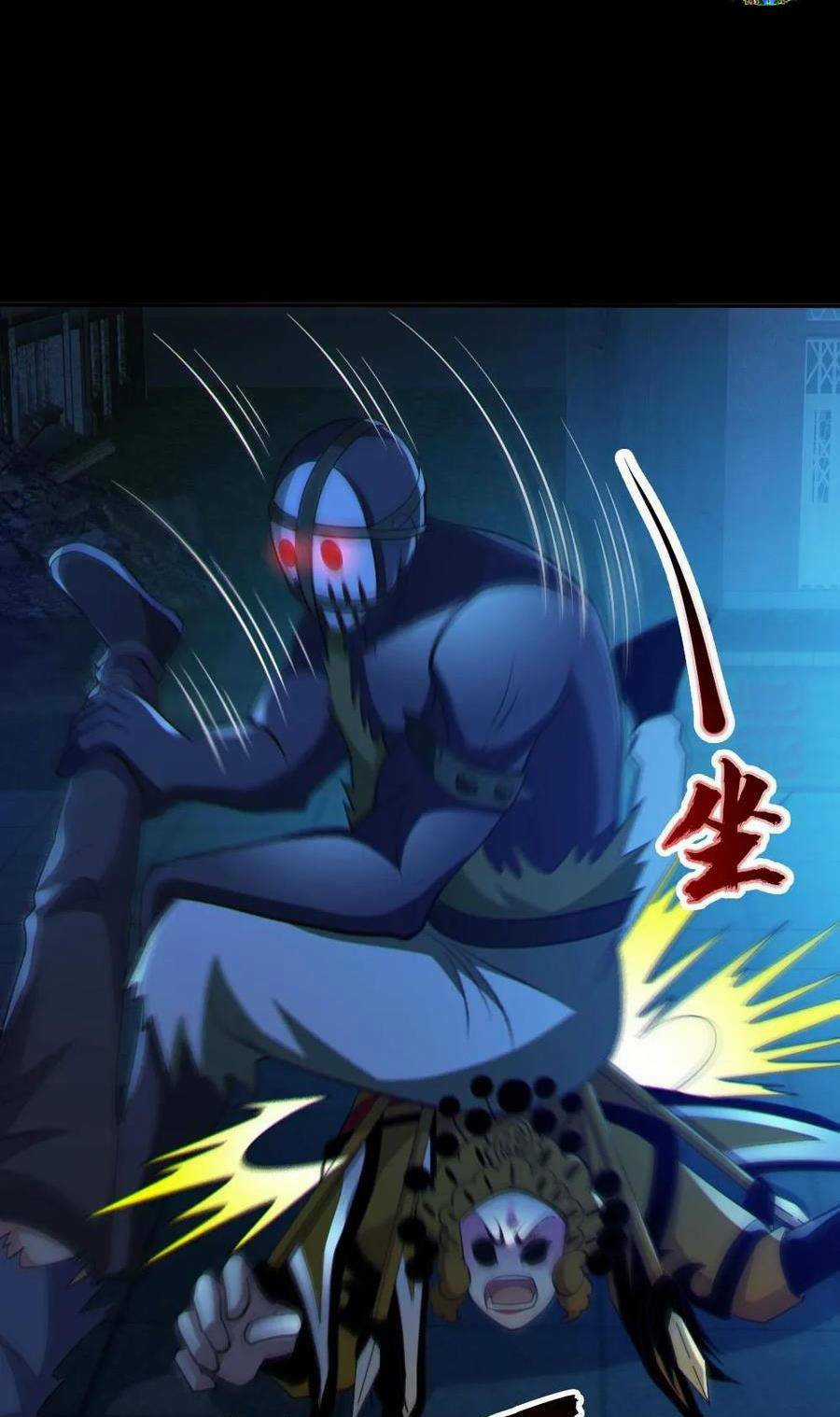 Toàn Cầu Ngự Quỷ: Trong Cơ Thể Ta Có Hàng Trăm Triệu Con Quỷ Chapter 102 trang 23