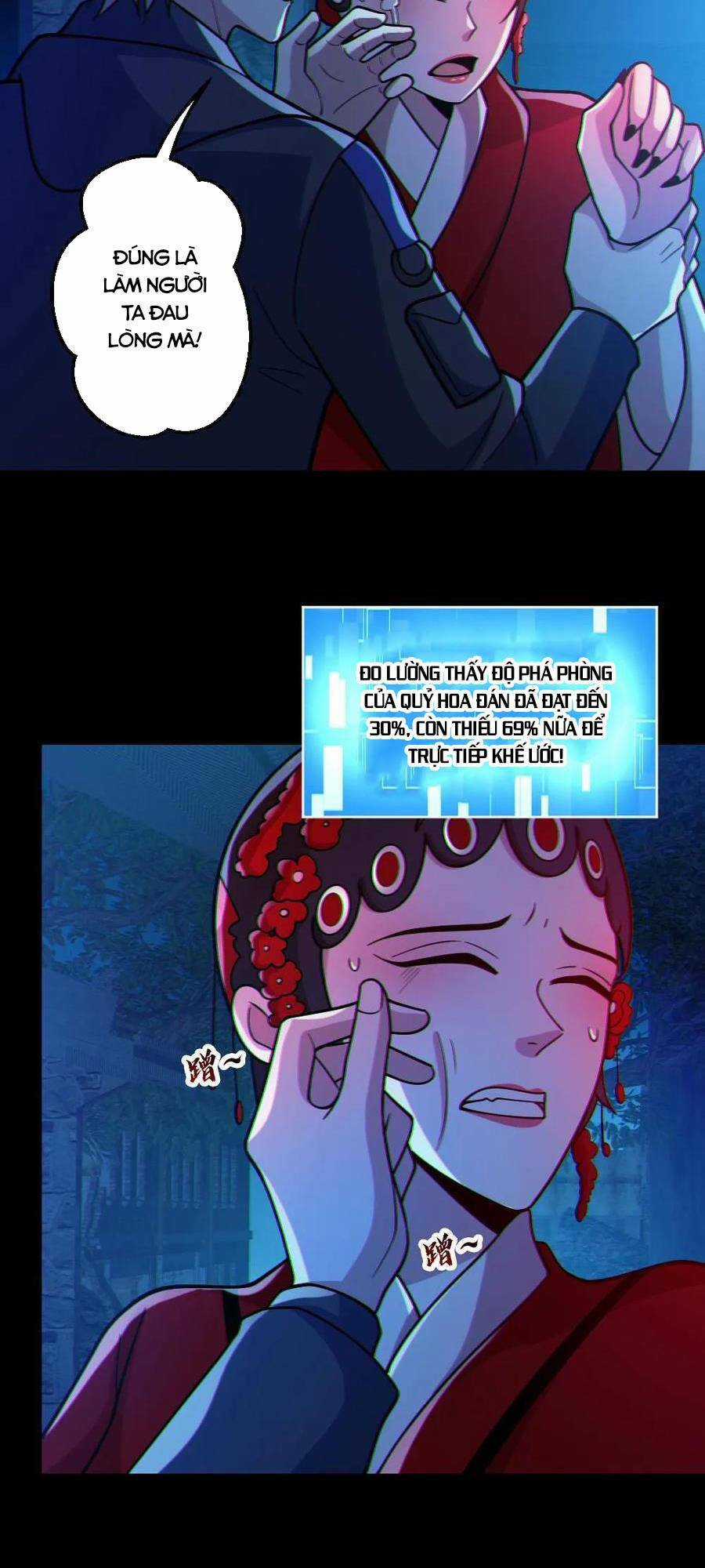 Toàn Cầu Ngự Quỷ: Trong Cơ Thể Ta Có Hàng Trăm Triệu Con Quỷ Chapter 103 trang 12