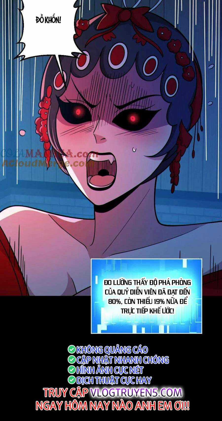 Toàn Cầu Ngự Quỷ: Trong Cơ Thể Ta Có Hàng Trăm Triệu Con Quỷ Chapter 103 trang 24