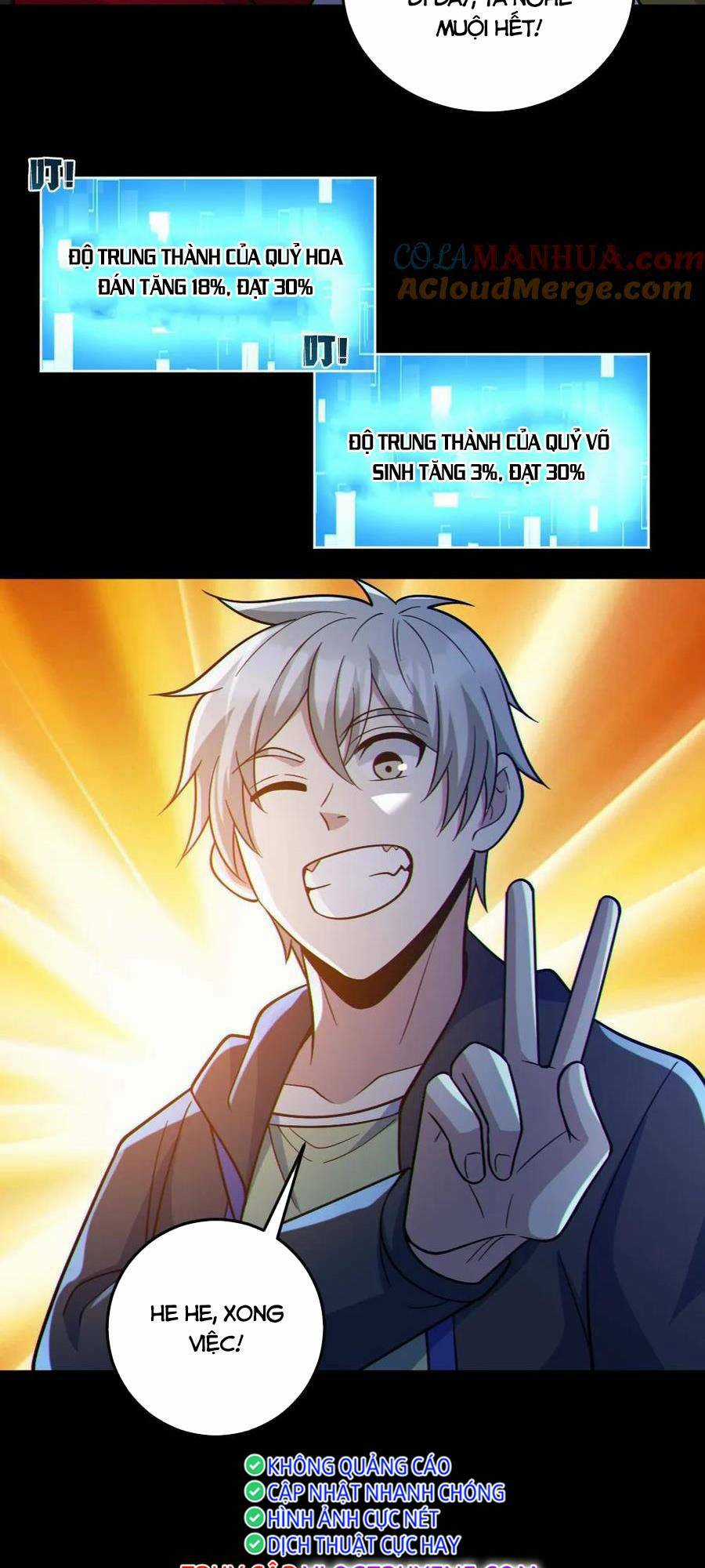 Toàn Cầu Ngự Quỷ: Trong Cơ Thể Ta Có Hàng Trăm Triệu Con Quỷ Chapter 104 trang 17