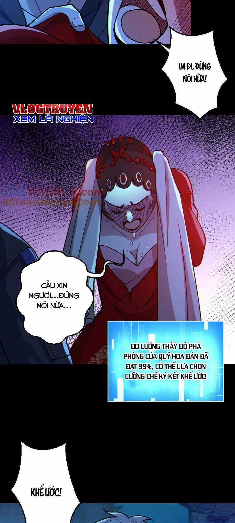 Toàn Cầu Ngự Quỷ: Trong Cơ Thể Ta Có Hàng Trăm Triệu Con Quỷ Chapter 104 trang 3