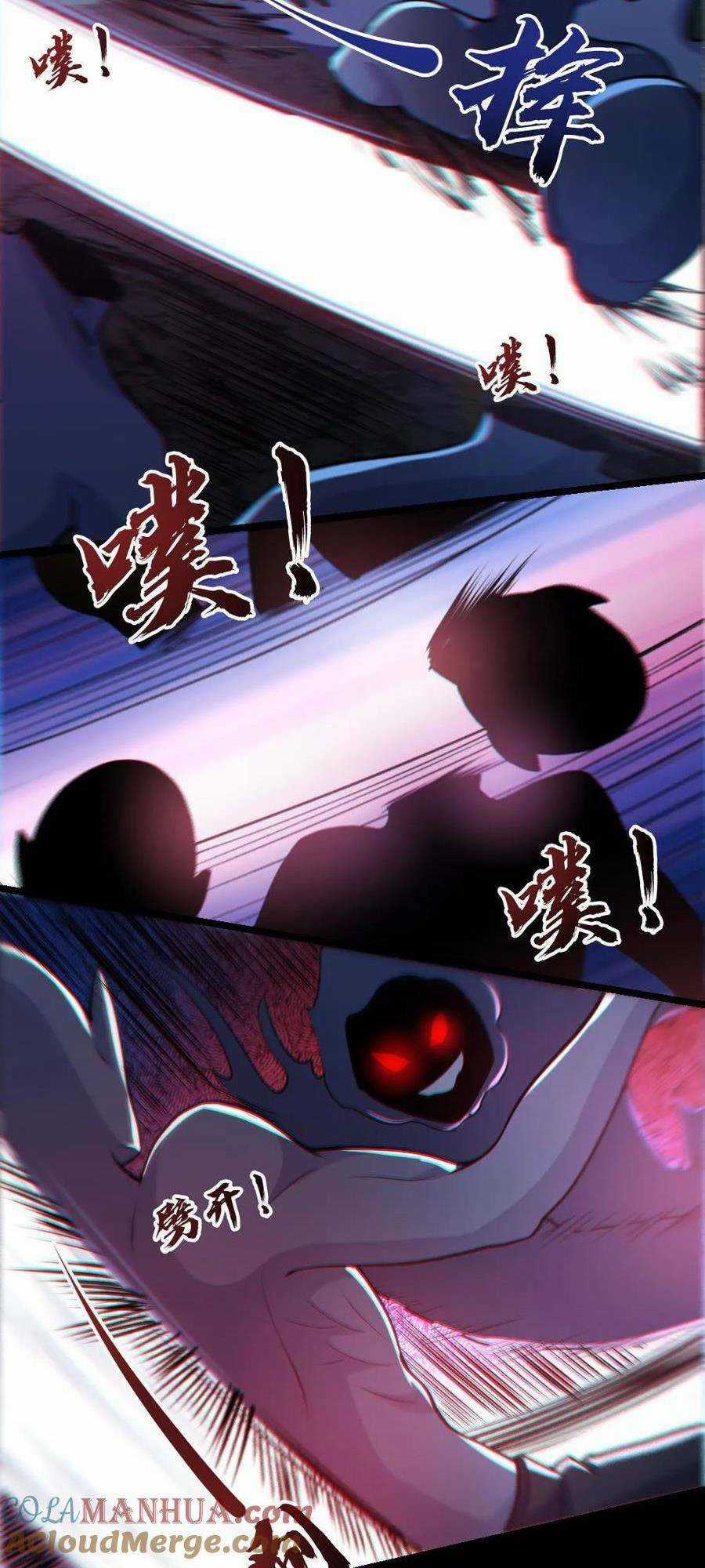 Toàn Cầu Ngự Quỷ: Trong Cơ Thể Ta Có Hàng Trăm Triệu Con Quỷ Chapter 106 trang 10