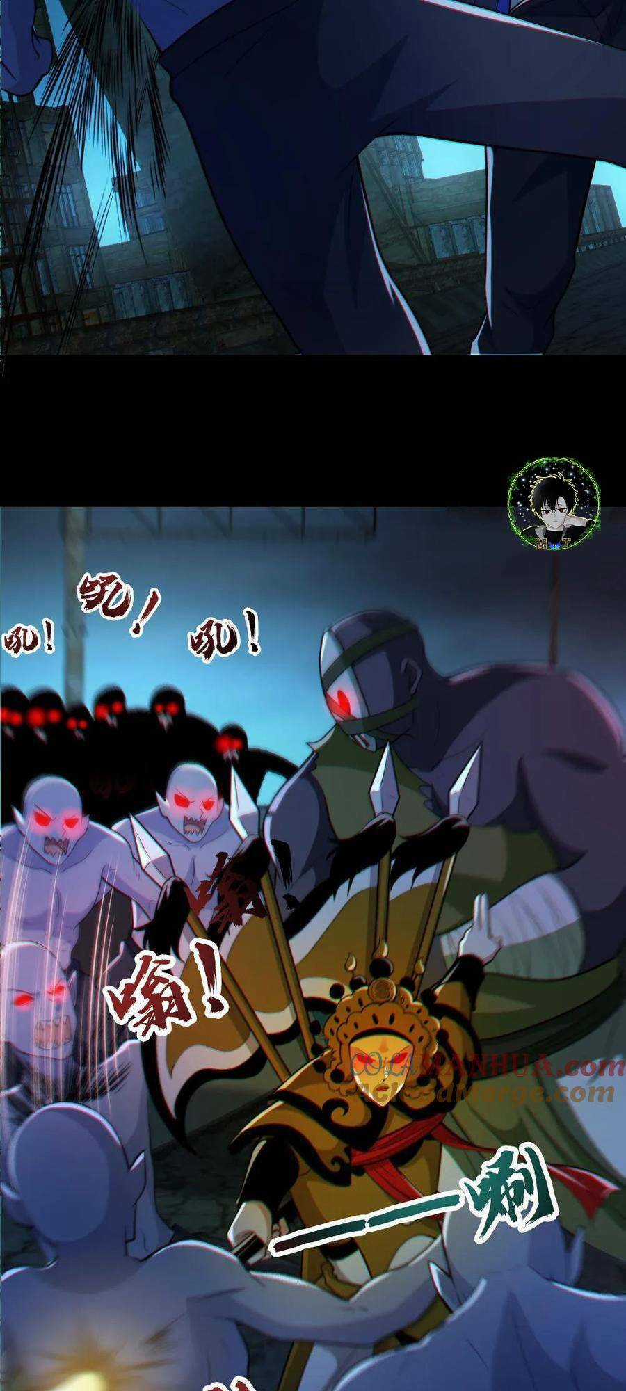 Toàn Cầu Ngự Quỷ: Trong Cơ Thể Ta Có Hàng Trăm Triệu Con Quỷ Chapter 106 trang 15