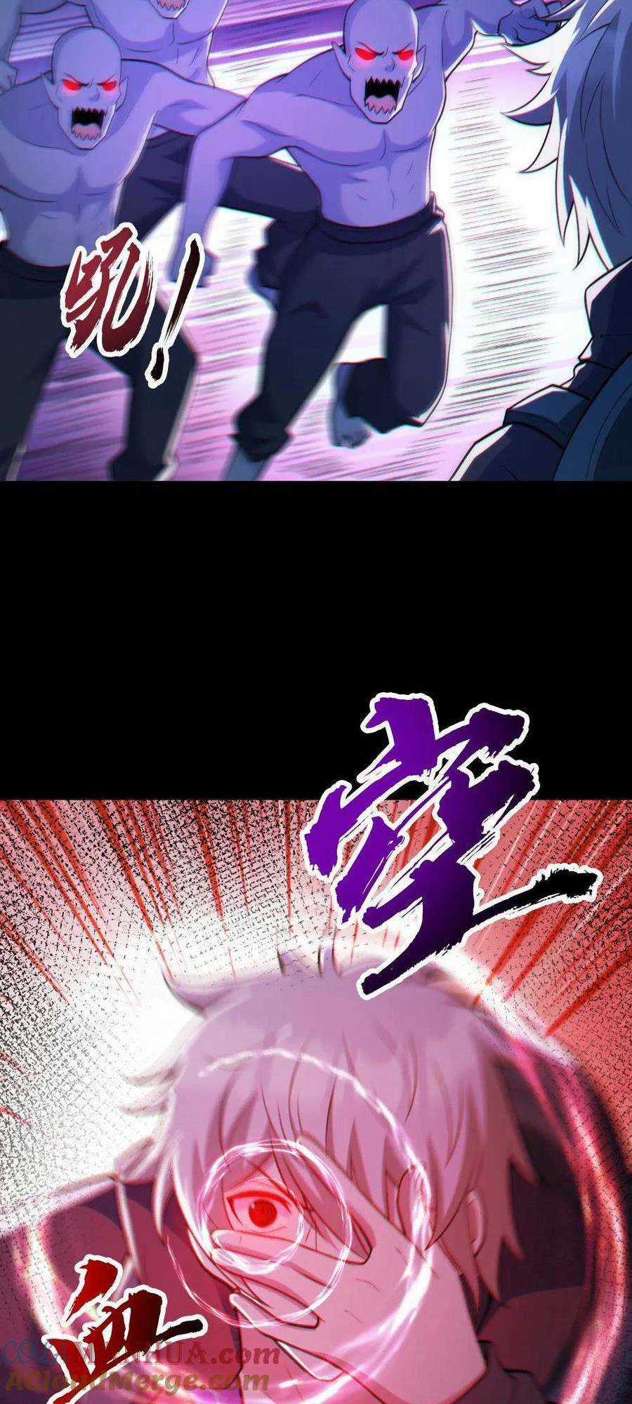 Toàn Cầu Ngự Quỷ: Trong Cơ Thể Ta Có Hàng Trăm Triệu Con Quỷ Chapter 106 trang 18