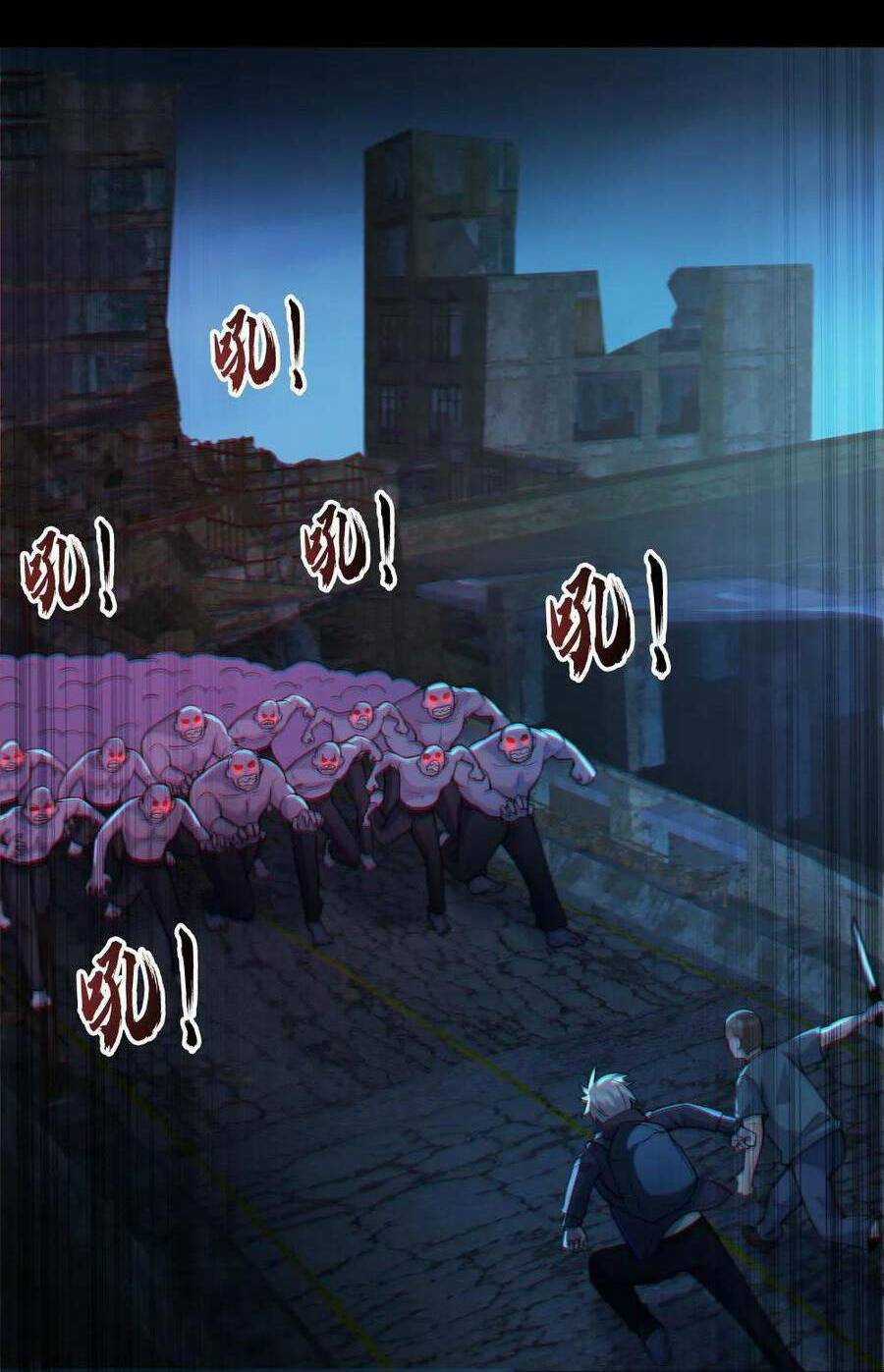 Toàn Cầu Ngự Quỷ: Trong Cơ Thể Ta Có Hàng Trăm Triệu Con Quỷ Chapter 106 trang 6