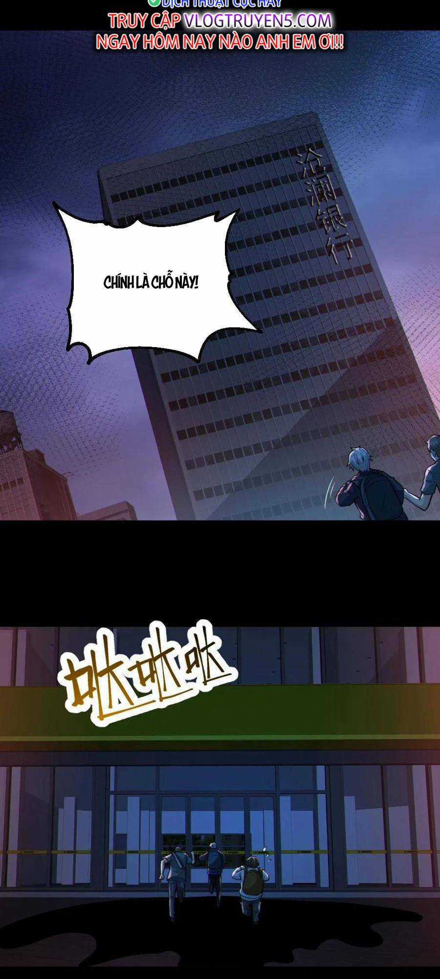 Toàn Cầu Ngự Quỷ: Trong Cơ Thể Ta Có Hàng Trăm Triệu Con Quỷ Chapter 108 trang 11