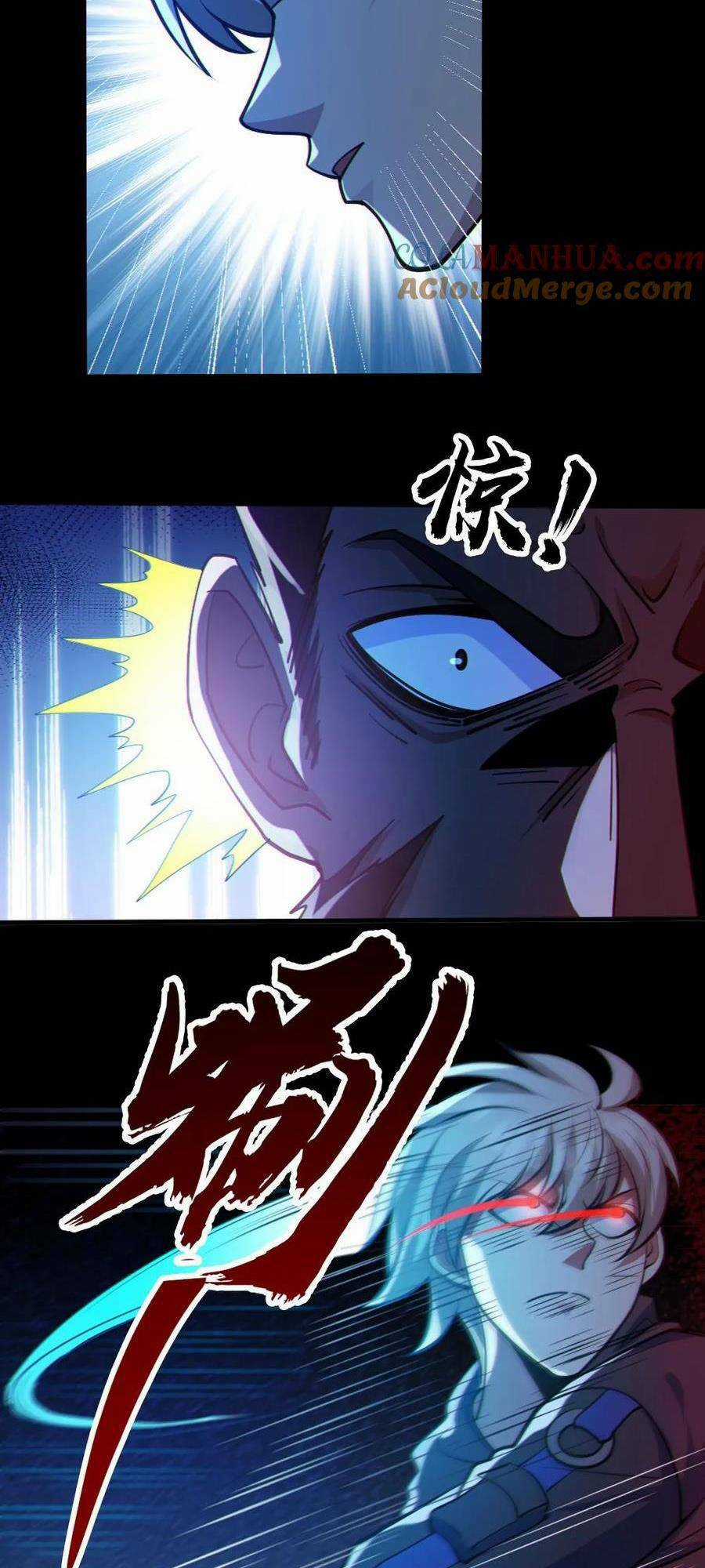 Toàn Cầu Ngự Quỷ: Trong Cơ Thể Ta Có Hàng Trăm Triệu Con Quỷ Chapter 112 trang 14