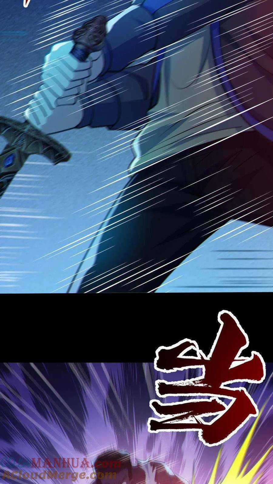 Toàn Cầu Ngự Quỷ: Trong Cơ Thể Ta Có Hàng Trăm Triệu Con Quỷ Chapter 112 trang 15