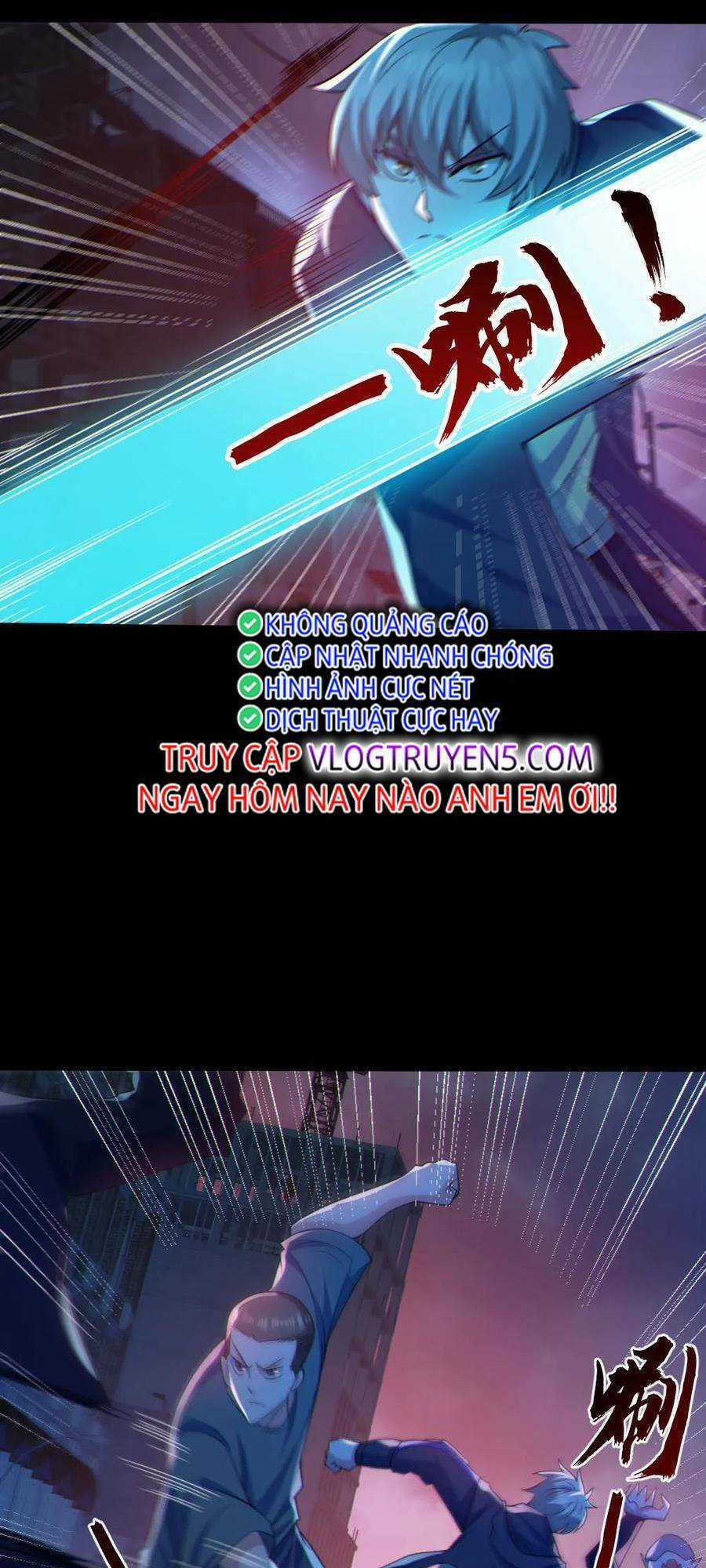 Toàn Cầu Ngự Quỷ: Trong Cơ Thể Ta Có Hàng Trăm Triệu Con Quỷ Chapter 112 trang 6