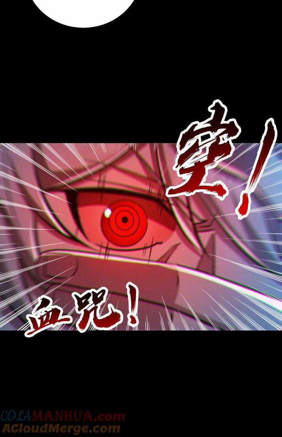 Toàn Cầu Ngự Quỷ: Trong Cơ Thể Ta Có Hàng Trăm Triệu Con Quỷ Chapter 113 trang 14