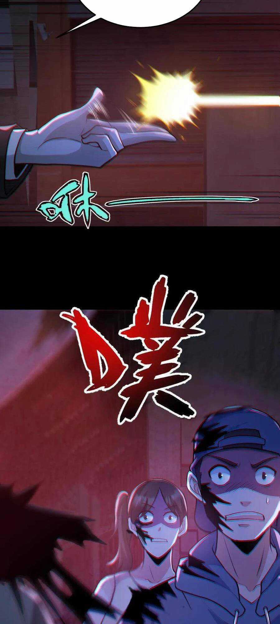 Toàn Cầu Ngự Quỷ: Trong Cơ Thể Ta Có Hàng Trăm Triệu Con Quỷ Chapter 115 trang 11