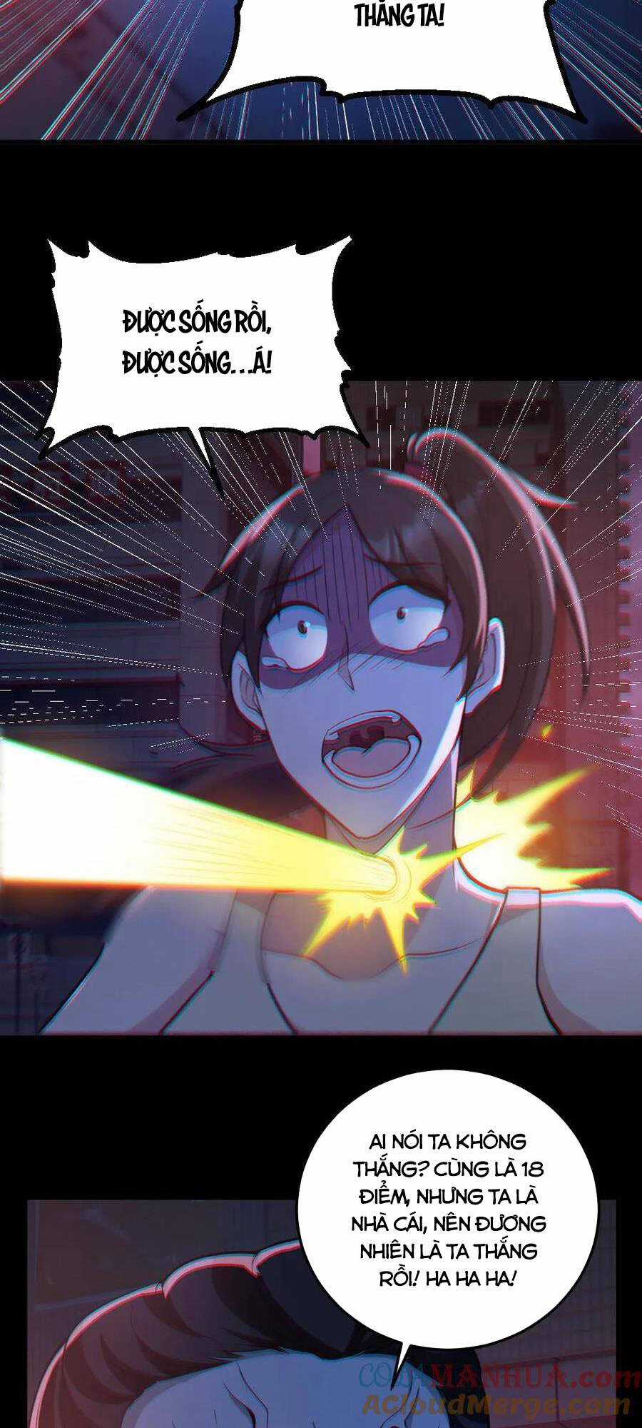 Toàn Cầu Ngự Quỷ: Trong Cơ Thể Ta Có Hàng Trăm Triệu Con Quỷ Chapter 115 trang 17