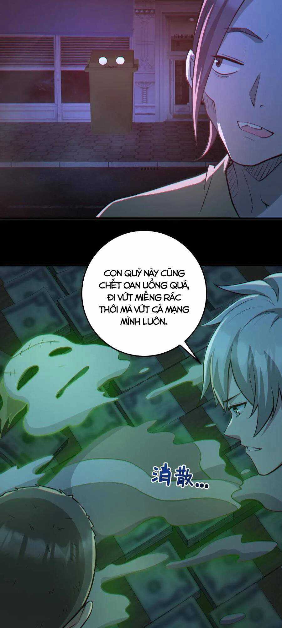 Toàn Cầu Ngự Quỷ: Trong Cơ Thể Ta Có Hàng Trăm Triệu Con Quỷ Chapter 115 trang 6