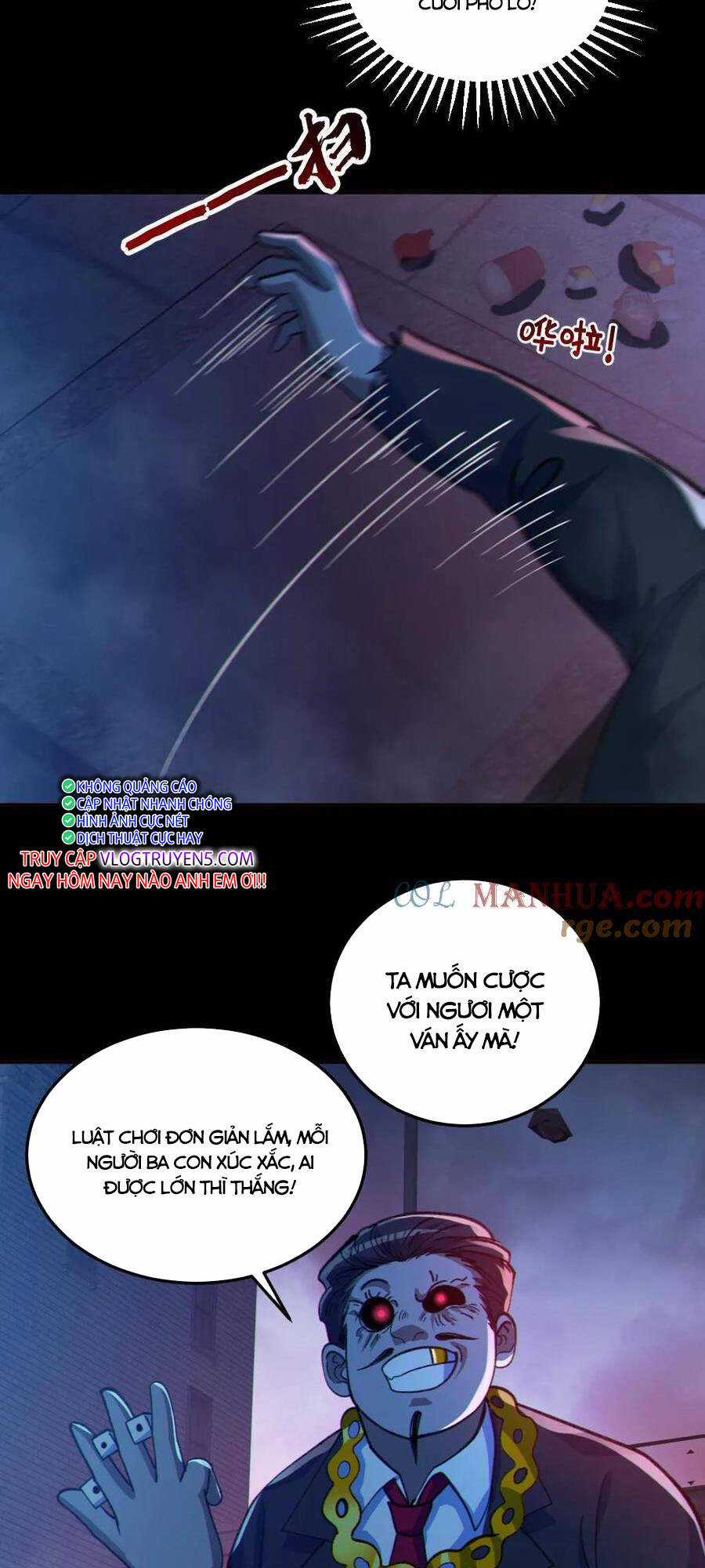 Toàn Cầu Ngự Quỷ: Trong Cơ Thể Ta Có Hàng Trăm Triệu Con Quỷ Chapter 116 trang 5