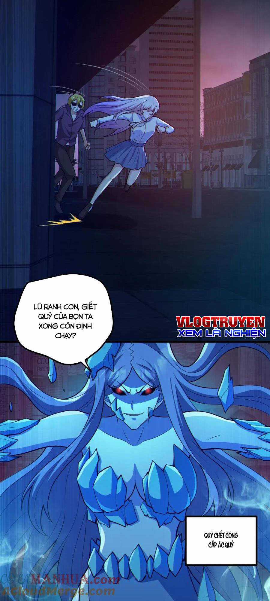 Toàn Cầu Ngự Quỷ: Trong Cơ Thể Ta Có Hàng Trăm Triệu Con Quỷ Chapter 118 trang 17