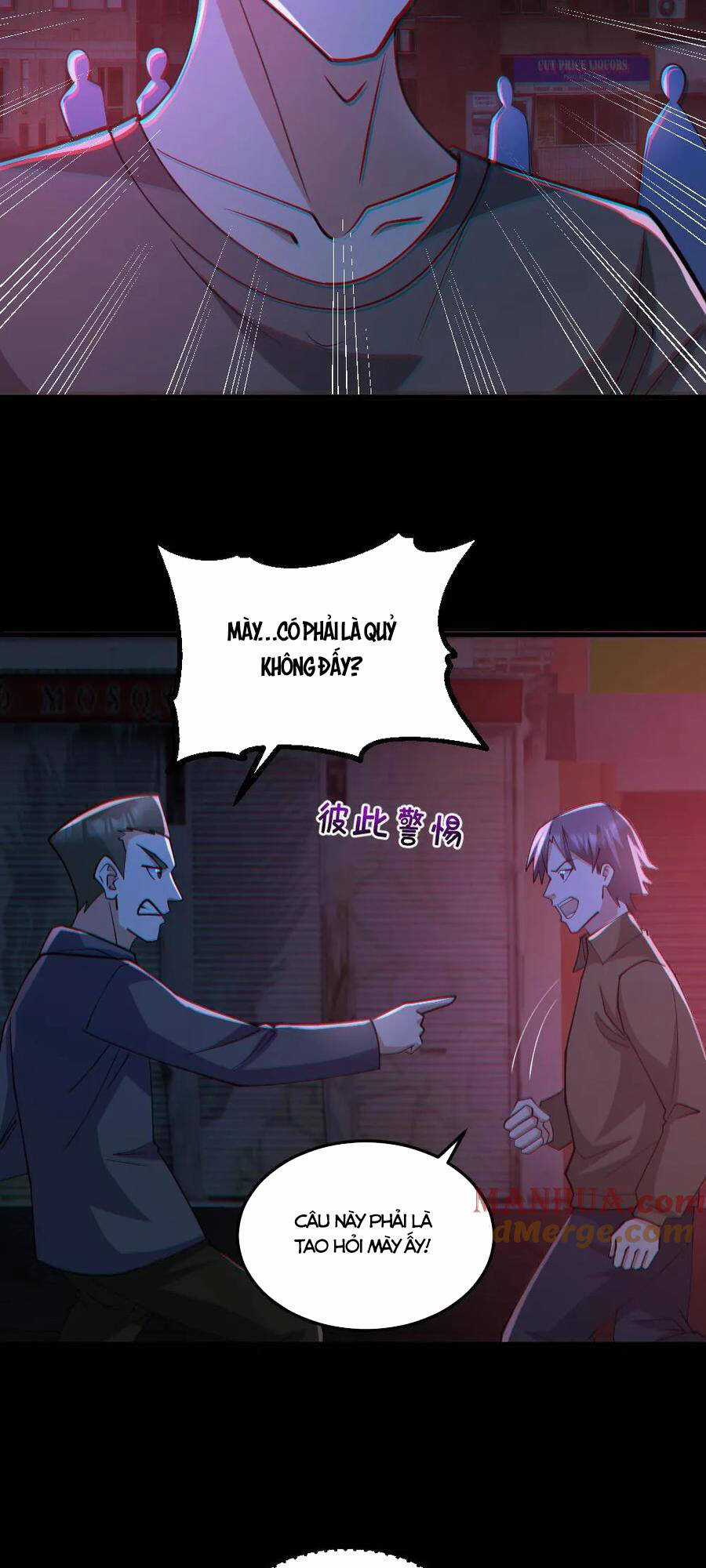 Toàn Cầu Ngự Quỷ: Trong Cơ Thể Ta Có Hàng Trăm Triệu Con Quỷ Chapter 119 trang 7