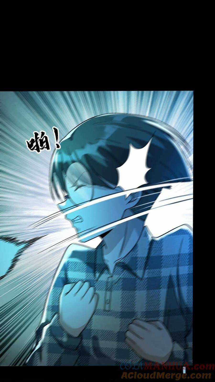 Toàn Cầu Ngự Quỷ: Trong Cơ Thể Ta Có Hàng Trăm Triệu Con Quỷ Chapter 12 trang 11