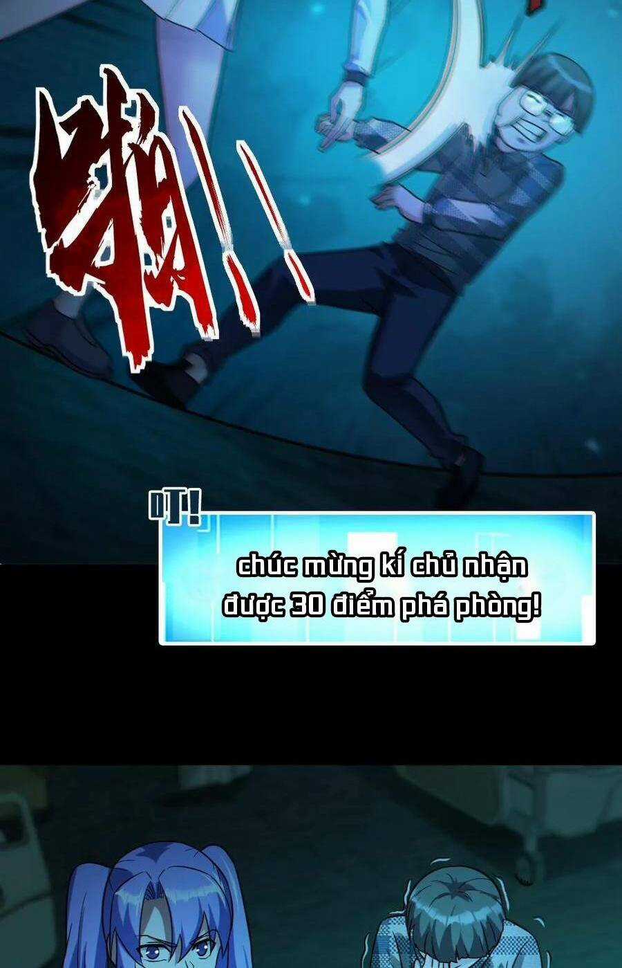 Toàn Cầu Ngự Quỷ: Trong Cơ Thể Ta Có Hàng Trăm Triệu Con Quỷ Chapter 12 trang 14