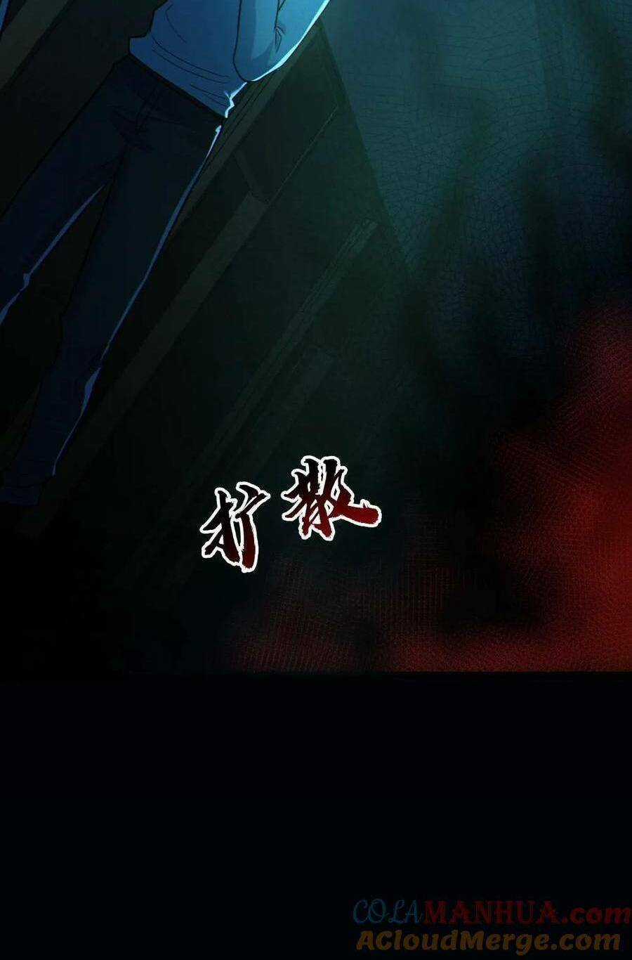 Toàn Cầu Ngự Quỷ: Trong Cơ Thể Ta Có Hàng Trăm Triệu Con Quỷ Chapter 12 trang 29