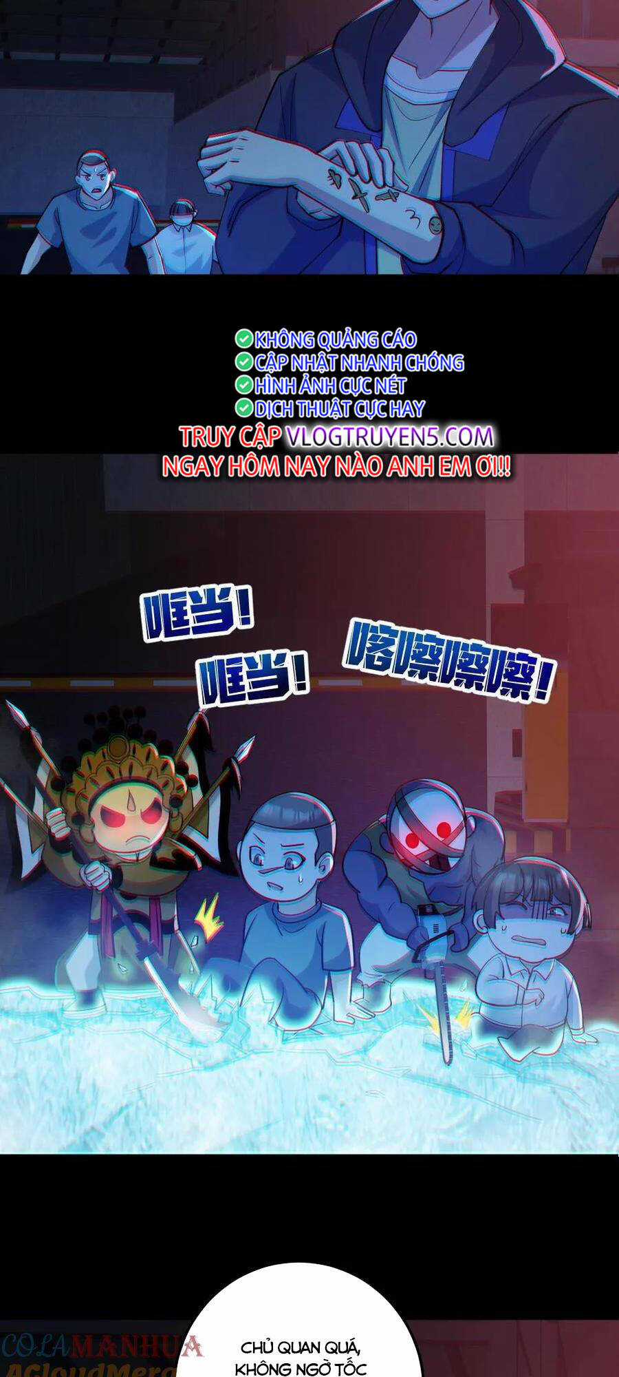 Toàn Cầu Ngự Quỷ: Trong Cơ Thể Ta Có Hàng Trăm Triệu Con Quỷ Chapter 120 trang 4