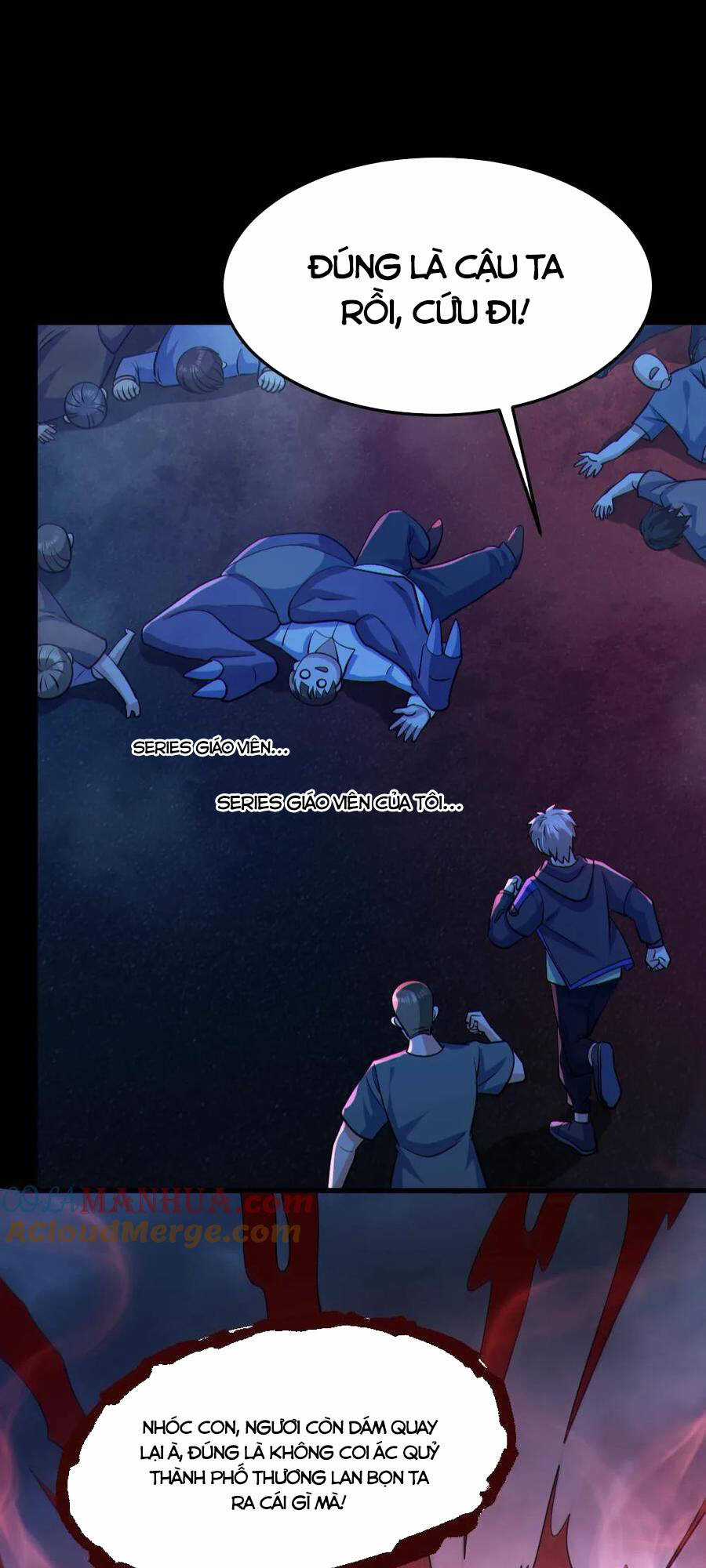 Toàn Cầu Ngự Quỷ: Trong Cơ Thể Ta Có Hàng Trăm Triệu Con Quỷ Chapter 121 trang 16