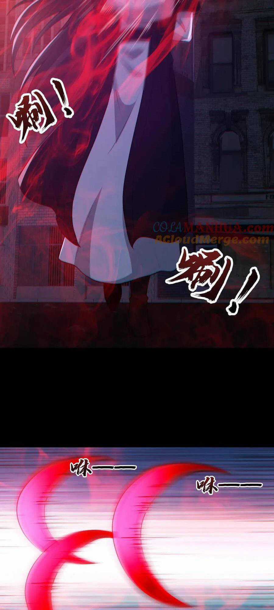 Toàn Cầu Ngự Quỷ: Trong Cơ Thể Ta Có Hàng Trăm Triệu Con Quỷ Chapter 123 trang 3