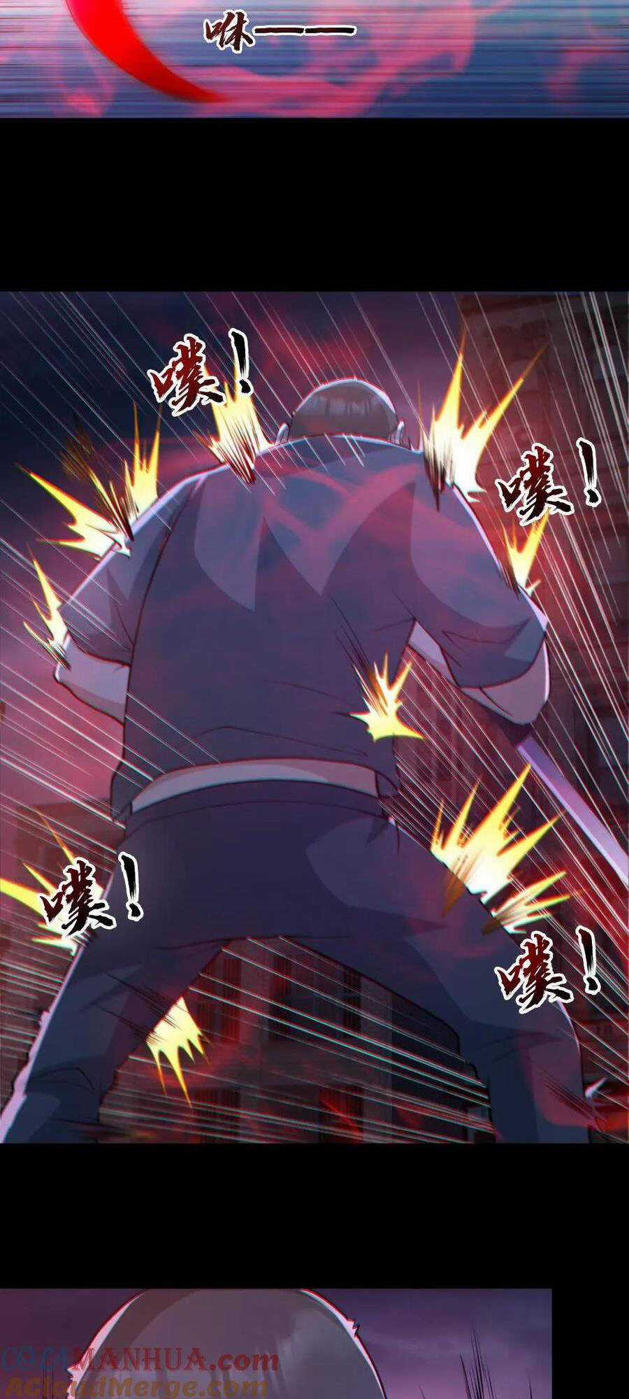 Toàn Cầu Ngự Quỷ: Trong Cơ Thể Ta Có Hàng Trăm Triệu Con Quỷ Chapter 123 trang 4