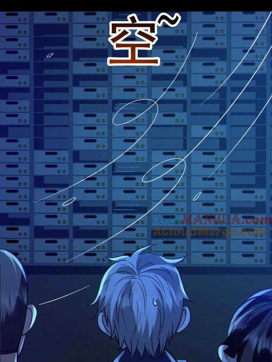 Toàn Cầu Ngự Quỷ: Trong Cơ Thể Ta Có Hàng Trăm Triệu Con Quỷ Chapter 125 trang 13