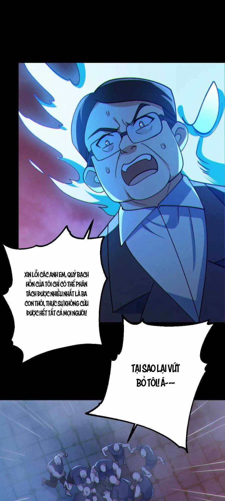 Toàn Cầu Ngự Quỷ: Trong Cơ Thể Ta Có Hàng Trăm Triệu Con Quỷ Chapter 125 trang 21