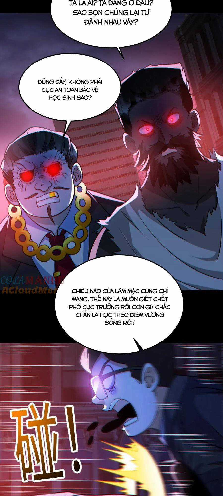 Toàn Cầu Ngự Quỷ: Trong Cơ Thể Ta Có Hàng Trăm Triệu Con Quỷ Chapter 126 trang 21